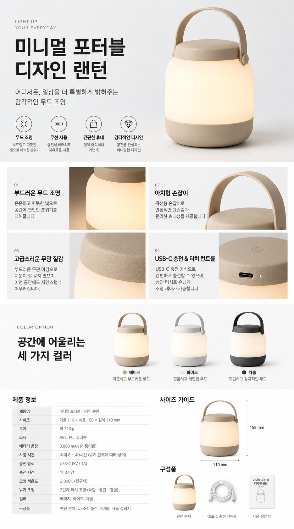 1790655776_5422_3D3E2E31_A554_A2DC_47D3_4D91CF639DBB.png