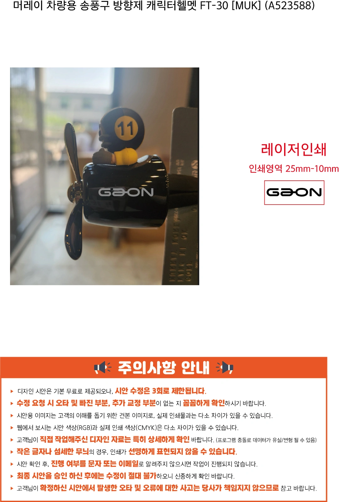인쇄예시