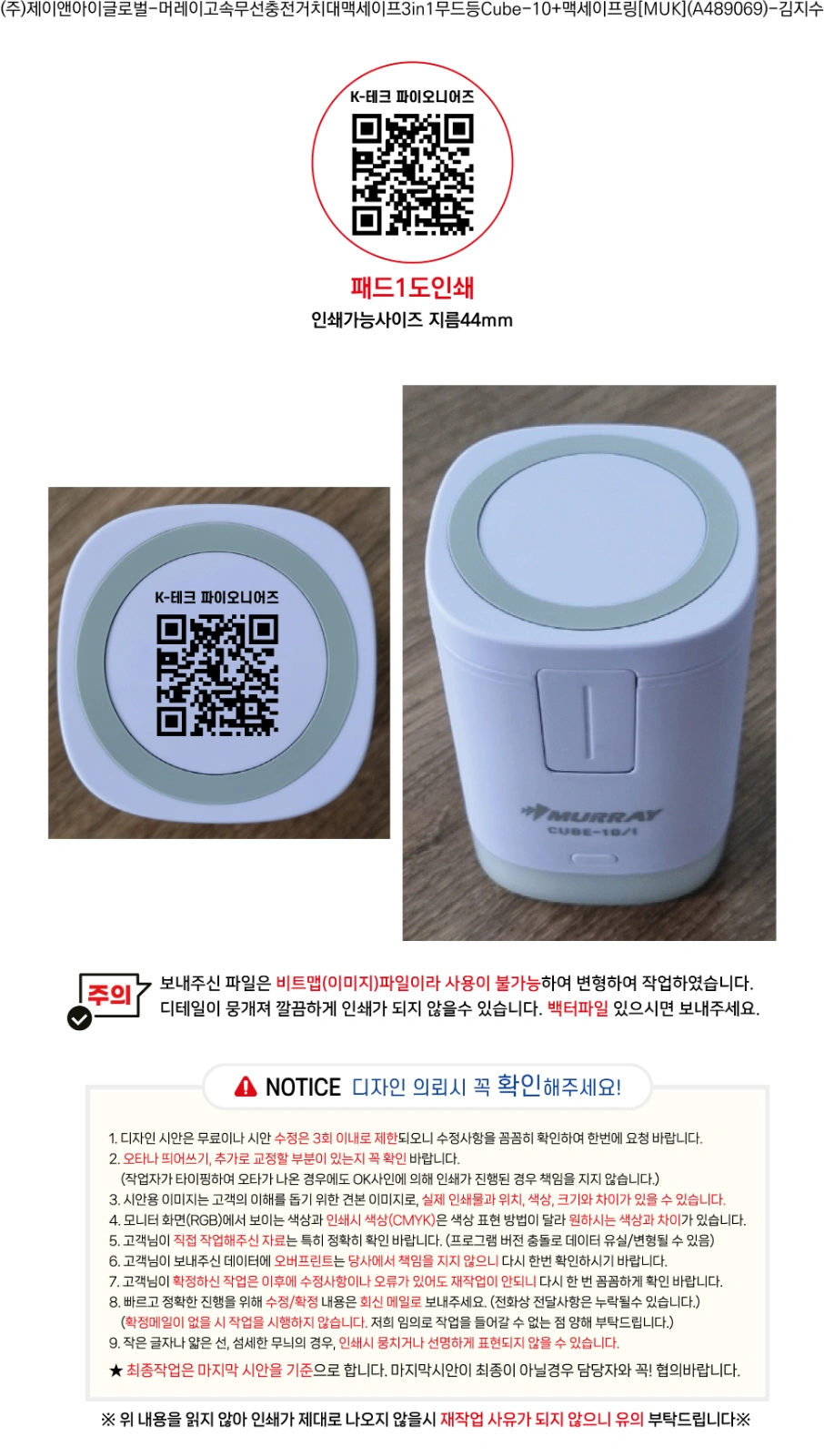 인쇄예시