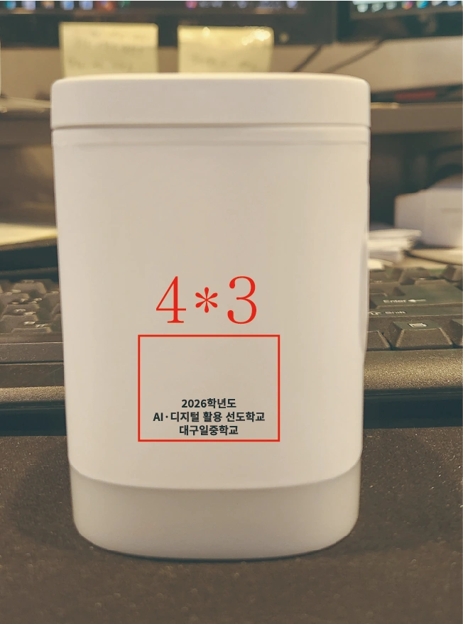 인쇄예시