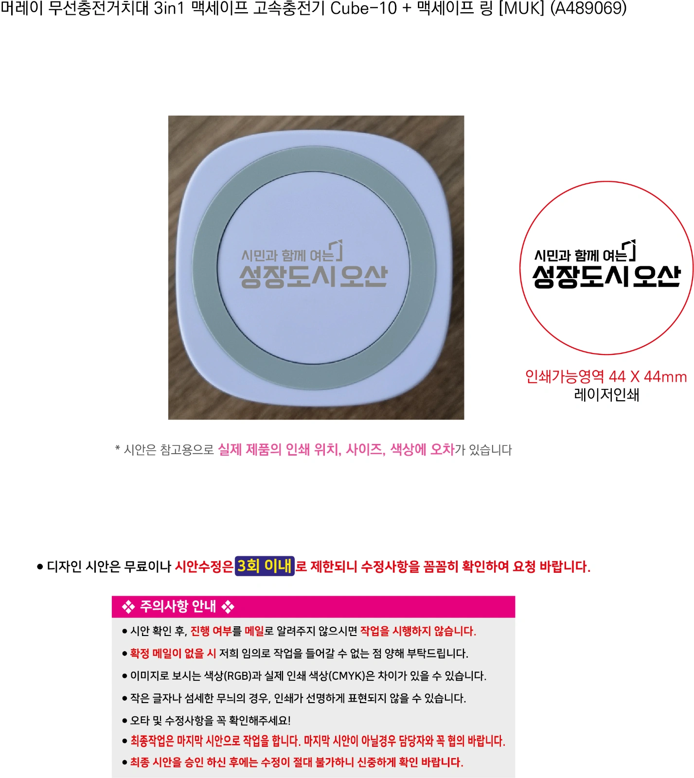 인쇄예시