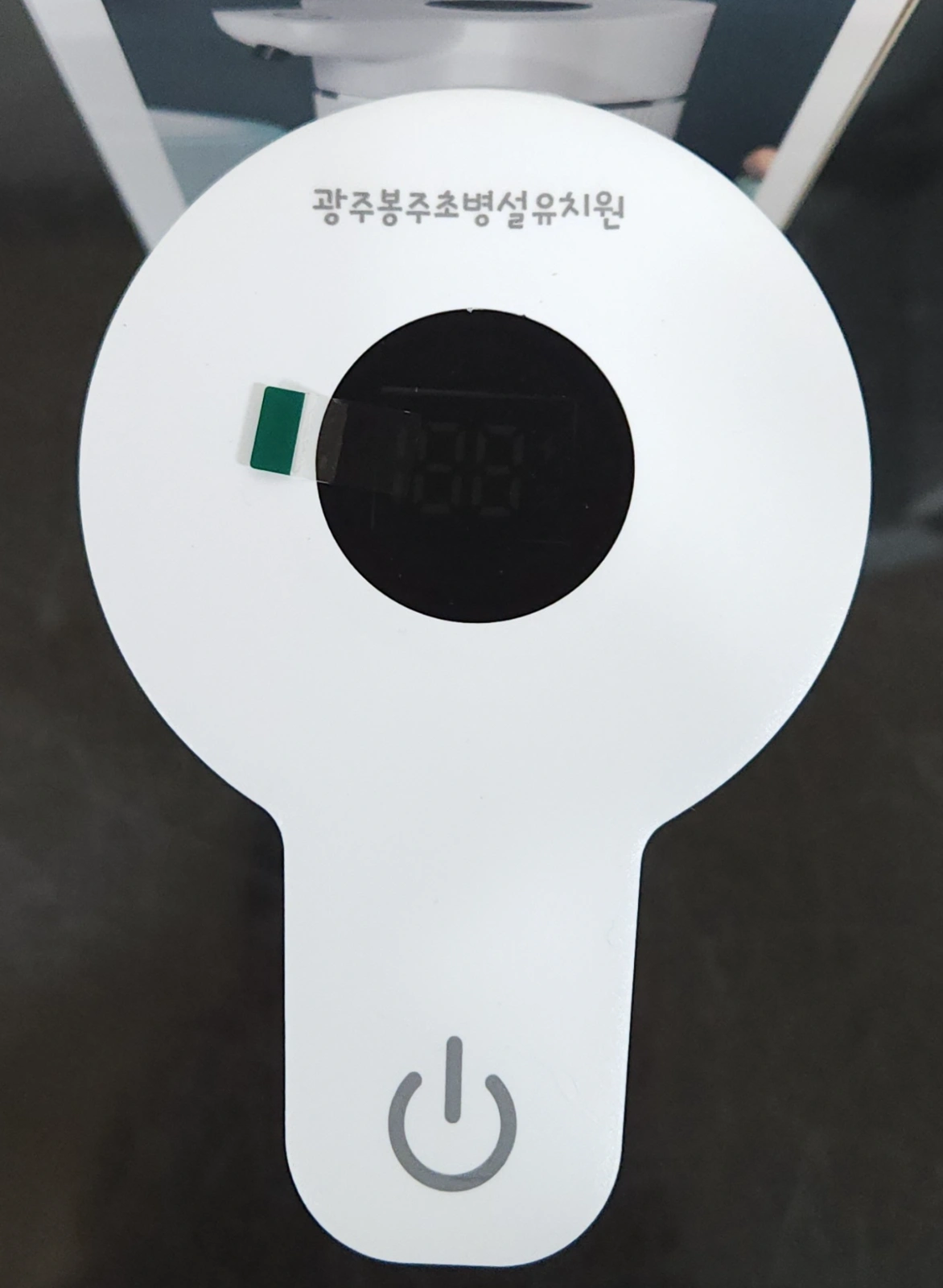 인쇄예시
