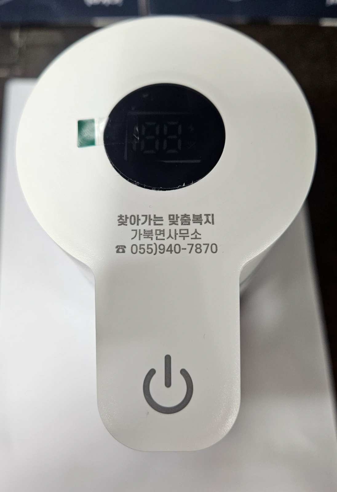 인쇄예시