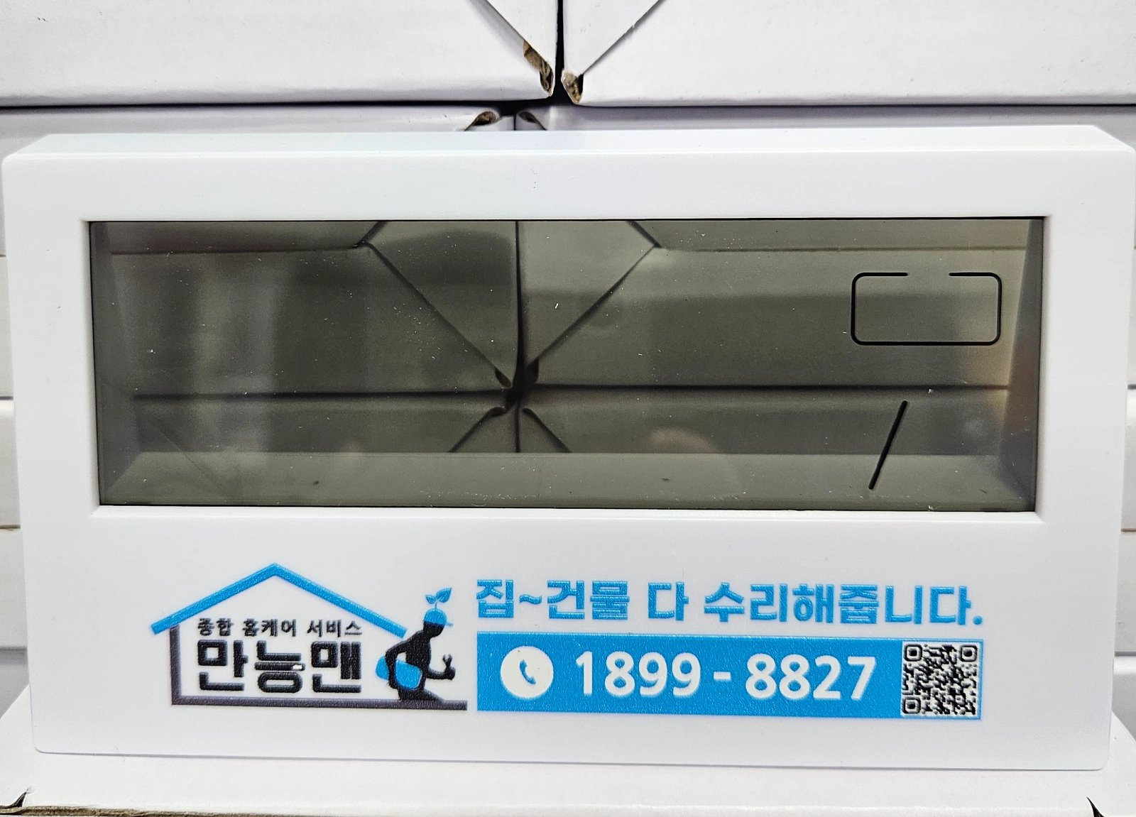 인쇄예시