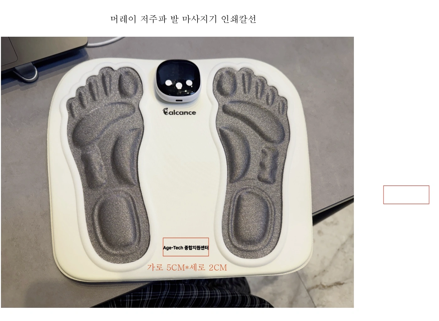 인쇄예시