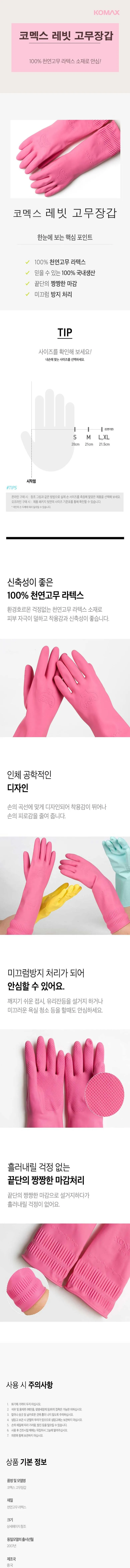 G292962_1.webp