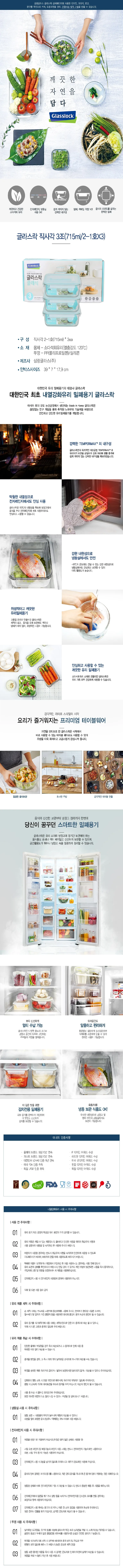 G299686_1.webp