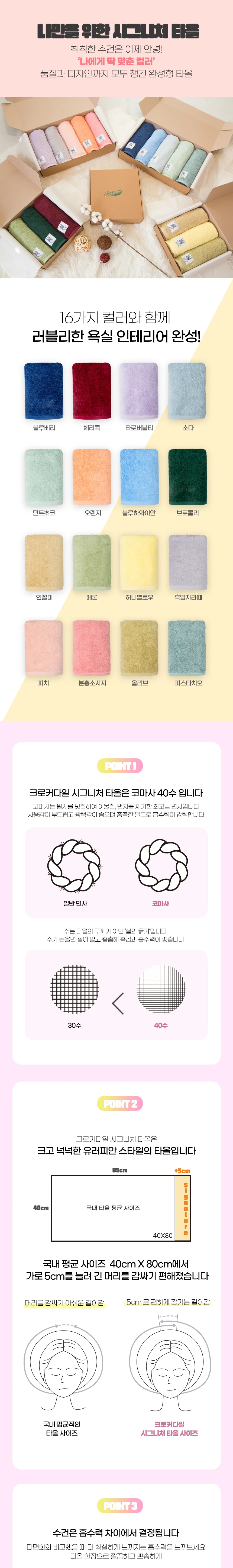 G342300_4.webp