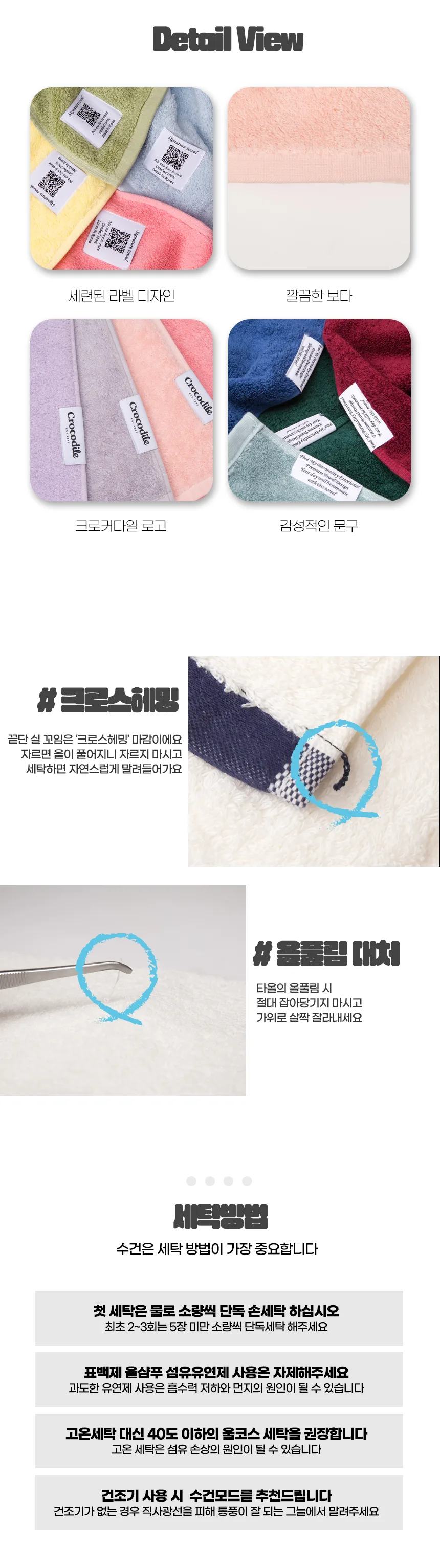 G342300_6.webp
