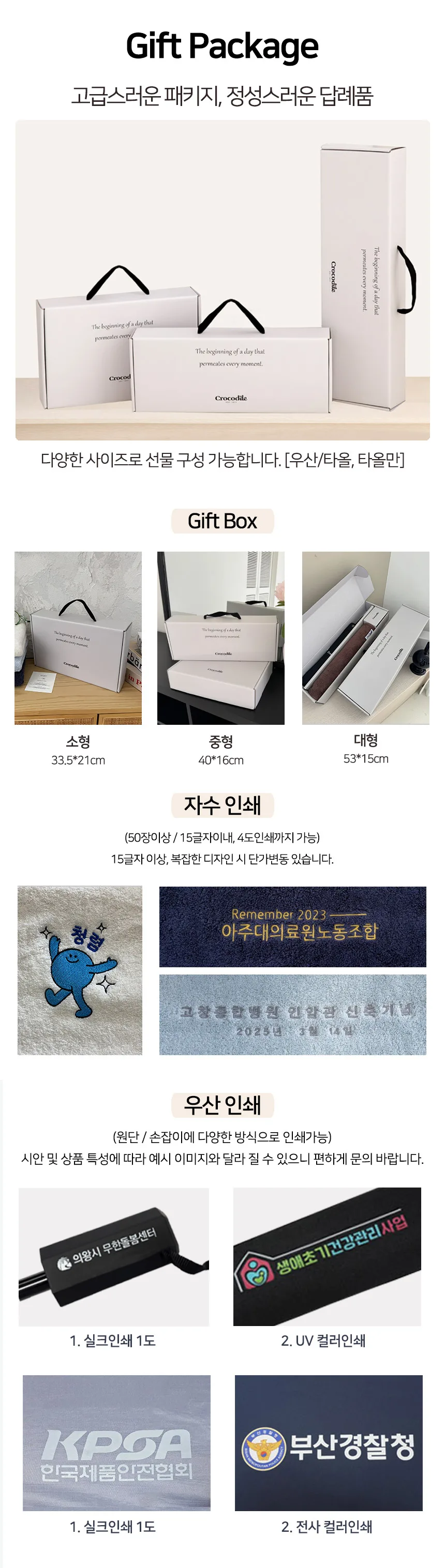 G342780_1.webp