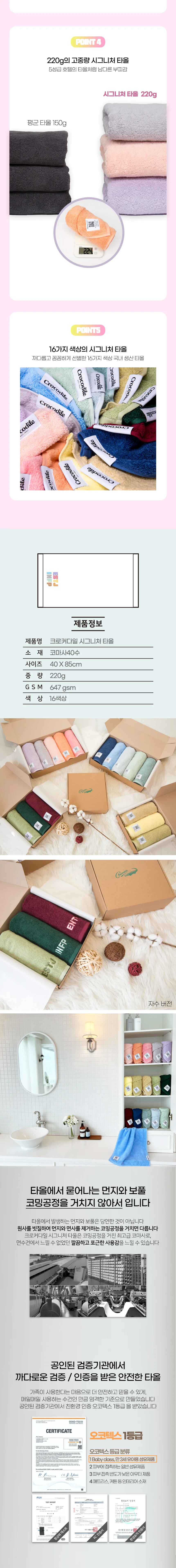 G342525_5.webp