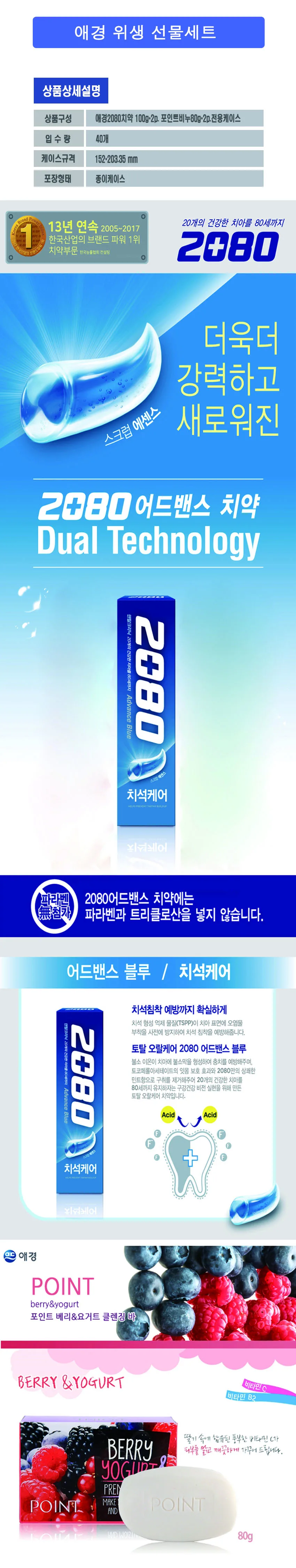 G220747_1.webp