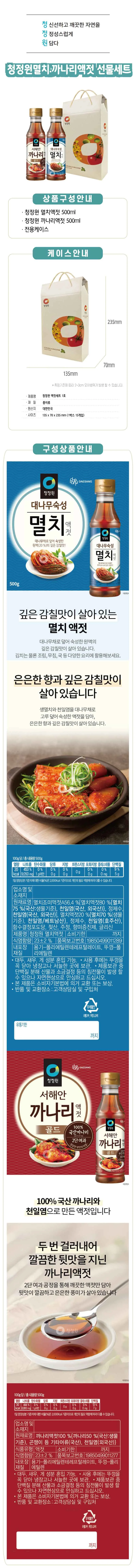 G268449_1.webp