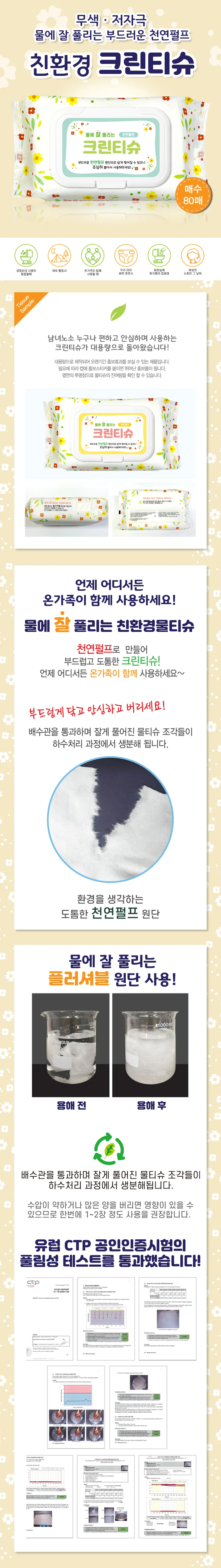 G211317_1.webp