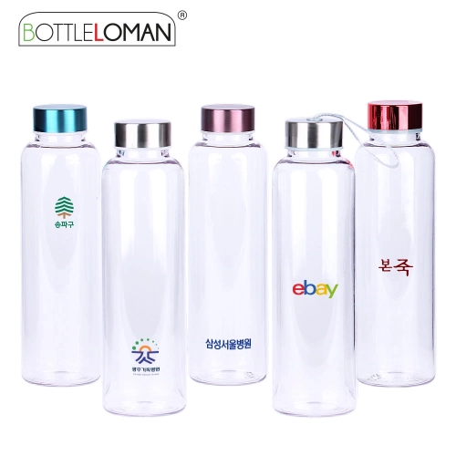 [보틀로만] 트라이탄 밀크슬림 500ml