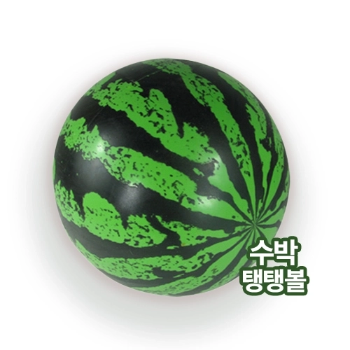 수박 탱탱볼