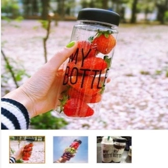 마이보틀 + 에코 주머니
