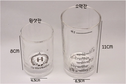 컵, 원샷잔, 유리잔, 맥주잔