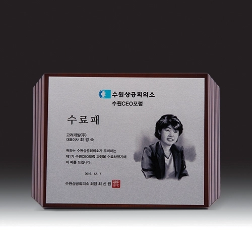 HB- 7360