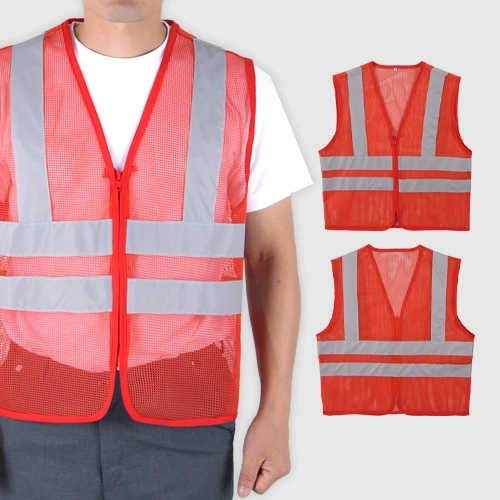 베이직 야간 망사 조끼 L-2XL, 남자 여자 조끼