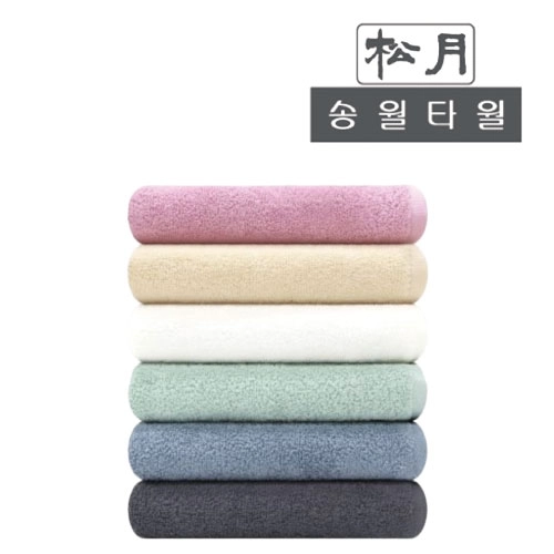 [송월타월] 라이트무지40
