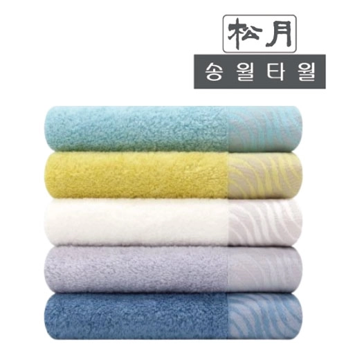 [송월타월] 샤보렌 물결40