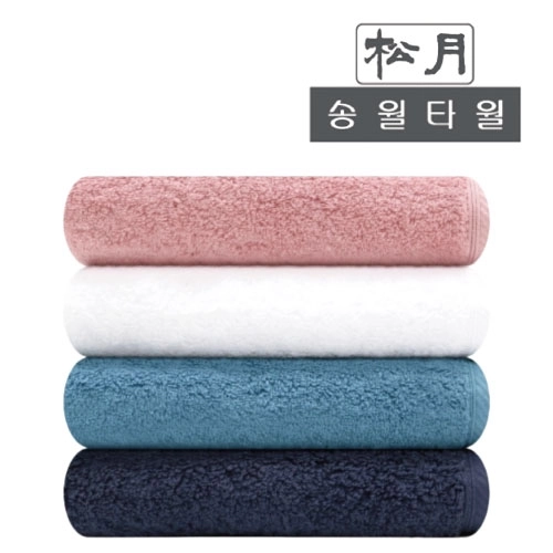 [송월타월] 40수코마무지 180g
