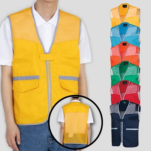 남자 여자 그레이라인 망사 조끼 (S~4XL)
