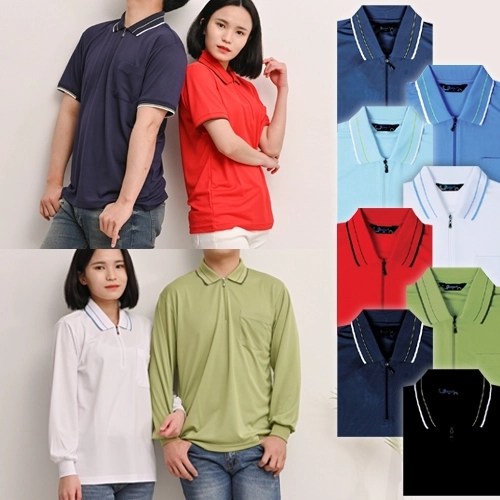 쿨론 집업 카라 티셔츠 S-3XL (반팔 / 긴팔), 남성 여성 단체 티셔츠