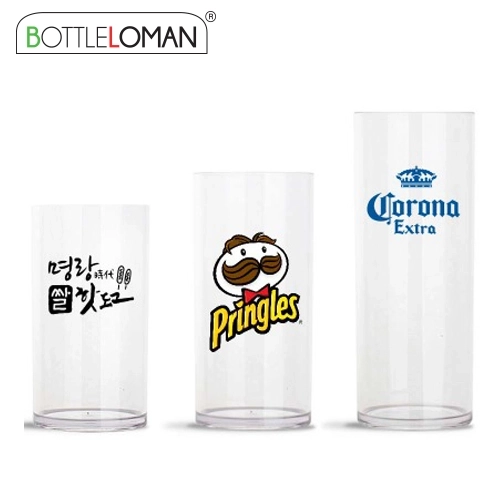 보틀로만 트라이탄 카페컵 I 353ml