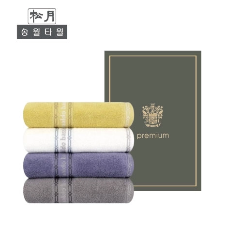 [송월타올] AB체인40 2p세트