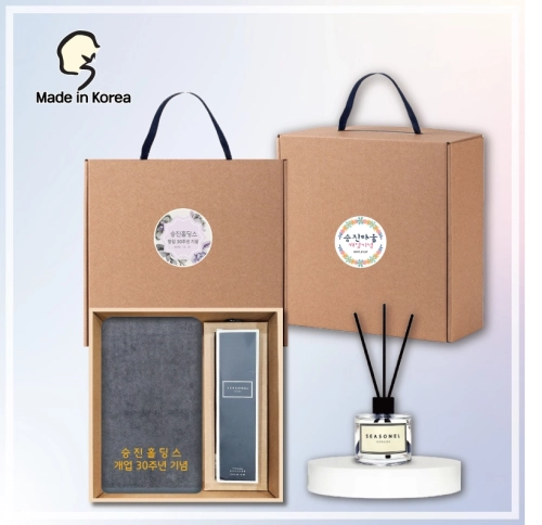 명품뱀부200 디퓨저 세트 (명품뱀부200 + 시즈넬플라워 디퓨저50ml)