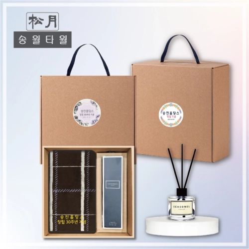 [송월타월] cm체크40 디퓨저세트 (cm체크40 + 시즈넬플라워 디퓨저50ml)