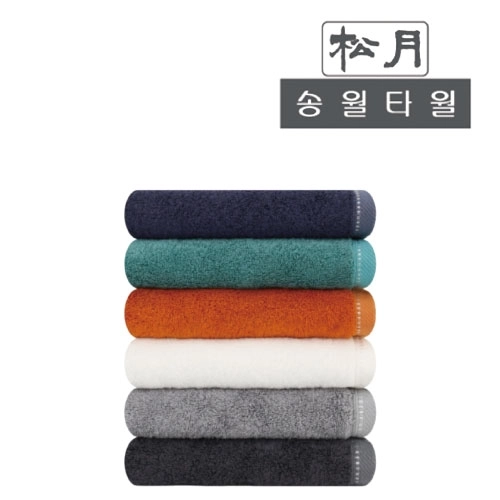 [송월타월] 솔리드뱀부무지40