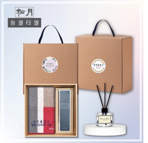 [송월타월] 컬러웨이40 디퓨저세트 (컬러웨이40 + 시즈넬플라워 디퓨저50ml)