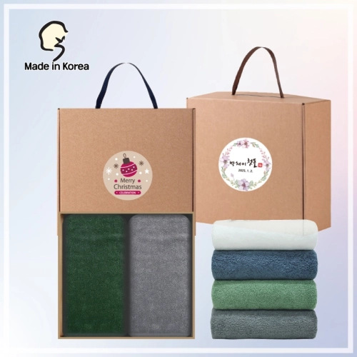 홀마크 40수코마무지 190g 2p 세트