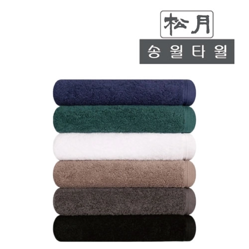 [송월타월] 40수포인트40