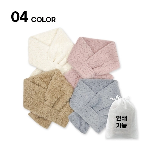 부드러운 퍼 미니 따뜻한 머플러 겨울 여성 선물용