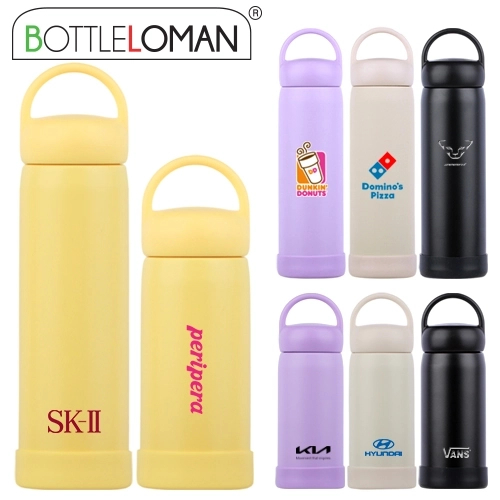 [보틀로만] 팬텀 핸디 텀블러 300ml
