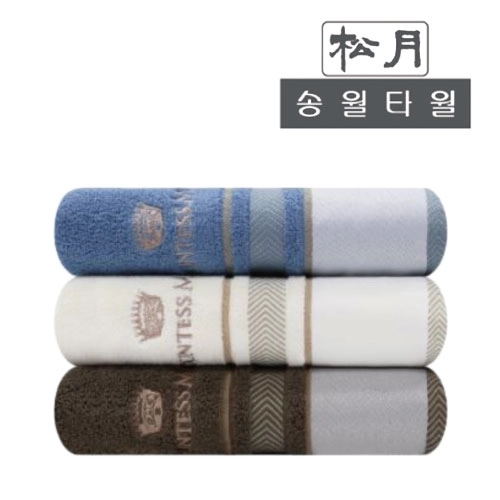 [송월타월] cm센치전사40