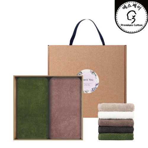 홀마크 포레스트테리170g 2p 세트