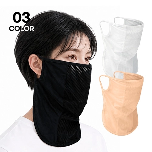 여름용 UV 자외선 햇빛 차단 스포츠 아이스 쿨링 메쉬 마스크
