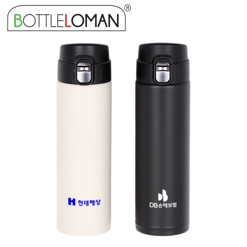 [보틀로만] 하이원 원터치 텀블러 450ml