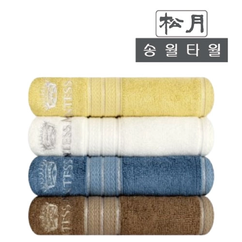 [송월타월] cm뱀부블럭40