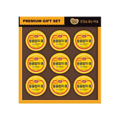 동원 참치 행복9호