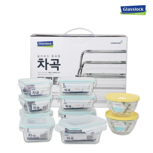 글라스락 차곡차곡 혼합 10조