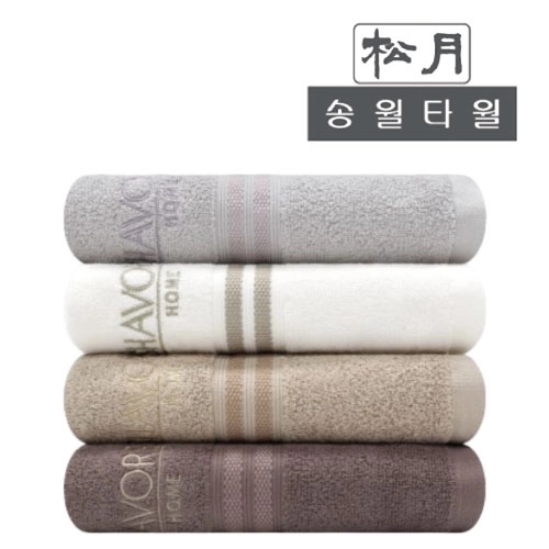 [송월타월] 샤보렌 그리드40