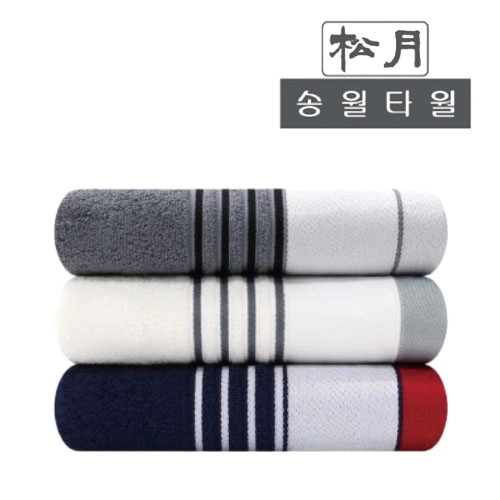 [송월타월] cm포라인전사40