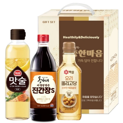 소중한마음 3p 4호