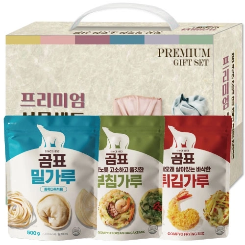 프리미엄감사선물세트 1호